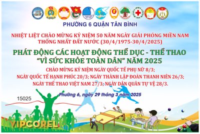 File gốc Lễ phát động chào mừng kỷ niệm 50 năm 30/4 file corel (in lụa) tranh thuận buồm