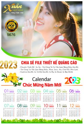 File ảnh Lịch treo tường Chúc mừng năm mới 2023 #27 corel (gốc) in poster