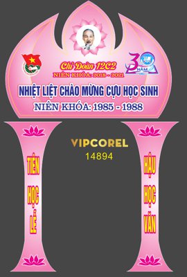 File gốc Mẫu cổng trại hình hoa sen màu hồng cách điệu (in lụa) hoa văn cổ điển