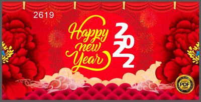 File gốc Market Happy New Year 2022 file CorelDRAW x5 (in 3D) nghệ thuật