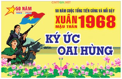 File in lụa Market KÝ ỨC OAI HÙNG XUÂN MẬU THÂN file CDR (chất lượng cao) Market KÝ ỨC OAI HÙNG XUÂN MẬU THÂN file CDR