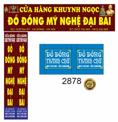 File ảnh Market Khuynh Ngọc đồ đồng mỹ nghệ Đại Bái file corel (gốc) dùng in Pano
