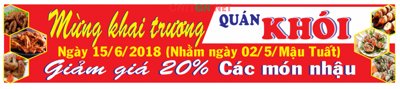Tệp tin gốc Market bảng biển Quán Khói - Nhậu bình dân CDR (chất lượng cao) Market bảng biển Quán Khói - Nhậu bình dân CDR