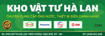 File gốc Market biển quảng cáo Kho vật tư Hà Lan file CorelDRAW (in tráng gương) nghệ thuật