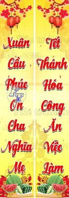 File tranh Mau cau doi tet (5) (bản gốc) trang trí văn phòng