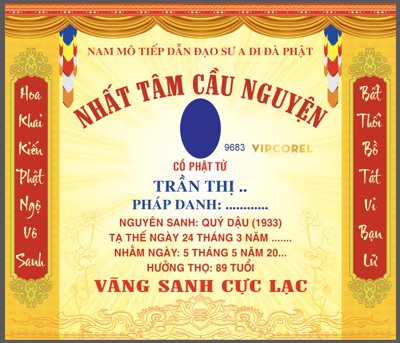 File PSD Phông nền đám tang bên phật giáo file corel (bản gốc) dễ dàng edit