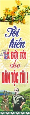 File tranh Phuon treo chuc mung nam moi (19) (ảnh gốc) chi tiết rõ ràng