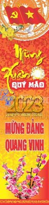 File gốc Phuon treo chuc mung nam moi (27) (phong cách) tối giản