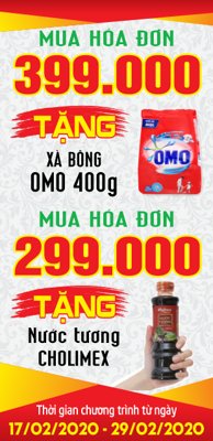 Tải file Standee khuyến mại siêu thị - khu vui chơi #3 (gốc) chủ đề hoa sen