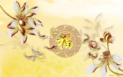 Tải file Tải Tranh dán tường hoa nổi 3D cao cấp #19 (ảnh gốc) in tranh kính