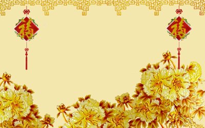 File gốc Tải Tranh dán tường hoa nổi 3D cao cấp #4 (PNG) trong suốt (transparent)