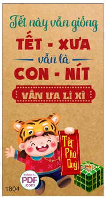 Tải về hình ảnh gốc Tết này vẫn giống tết xưa - vẫn là con nít vẫn ưa lì xì #2 file PDF & CDR sắc nét