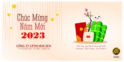 File ảnh gốc Thiệp chúc tết xuân Quý Mão 2023 #4 file corel không vỡ nét