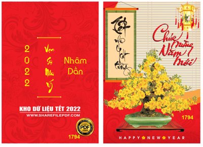 File tranh Thiệp tết chúc mừng năm mới 2022 #15 file PDF & CD (bản gốc) in lụa 3D