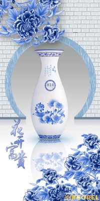 Chi tiết file ảnh Tranh 3D Trần Xuyên Sáng chất lượng cao #45 sắc nét