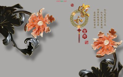 File in trần Tranh 3D mã "FD-121" đến "FD-134" - Tranh giả đá 3D (bản gốc) bầu trời