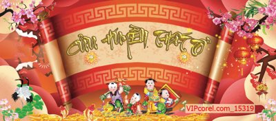 Tải file gốc Tranh cửu huyền thất tổ file PSD 15319 (in bạt) quảng cáo