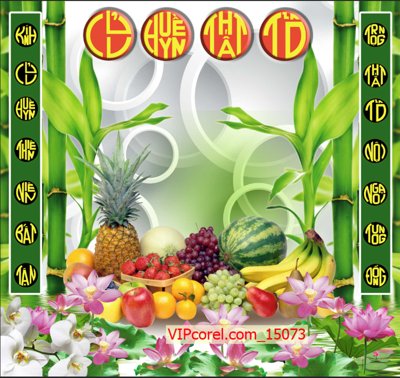 File tranh Tranh phòng thờ, bàn thờ, mâm ngũ quả file PSD 15073 (gốc) chủ đề thành phố