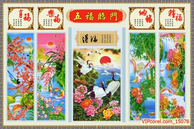 File PSD Tranh phòng thờ, bàn thờ, mâm ngũ quả file PSD 15078 (nguyên bản) cho thiết kế