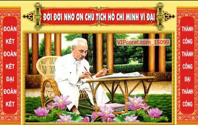 File PSD Tranh phòng thờ, bàn thờ, mâm ngũ quả file PSD 15099 (nguyên bản) cho thiết kế