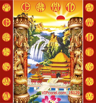 File gốc Tranh phòng thờ, bàn thờ, mâm ngũ quả file PSD 15129 (phong cách) tối giản