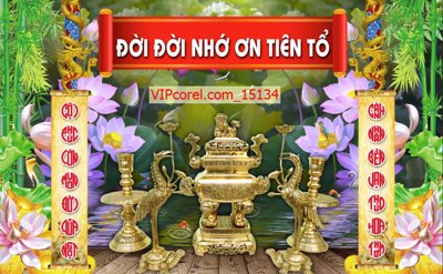 Tải file Tranh phòng thờ, bàn thờ, mâm ngũ quả file PSD 15134 (ảnh gốc) in tranh kính