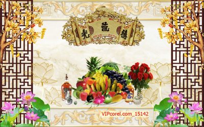 File gốc Tranh phòng thờ, bàn thờ, mâm ngũ quả file PSD 15142 (ảnh chi tiết) để in ấn