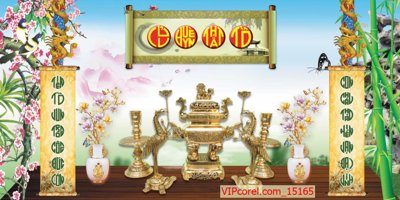 File tranh Tranh phòng thờ, bàn thờ, mâm ngũ quả file PSD 15165 (ảnh gốc) sắc nét hoàn hảo