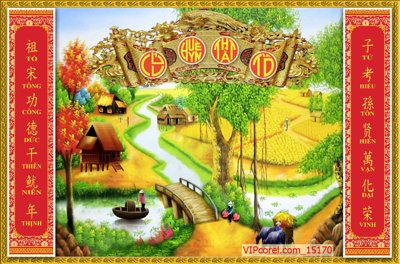 Tải file Tranh phòng thờ, bàn thờ, mâm ngũ quả file PSD 15170 (PSD) cho in tranh kính