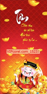 Tải về hình ảnh gốc Tranh tài lộc - Tranh tường 3D file PSD 15237 sắc nét