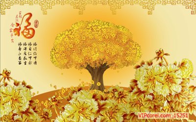 Tải file Tranh tài lộc - Tranh tường 3D file PSD 15251 (gốc) chủ đề tâm linh