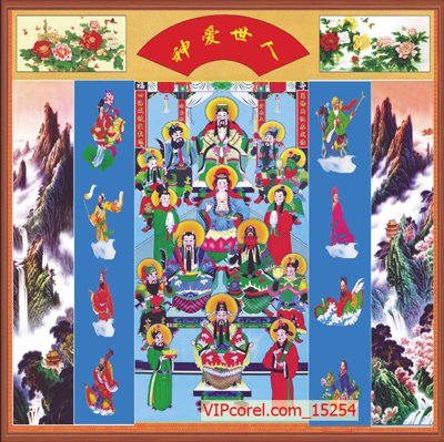 File gốc Tranh tài lộc - Tranh tường 3D file PSD 15254 (PNG) chất lượng cao