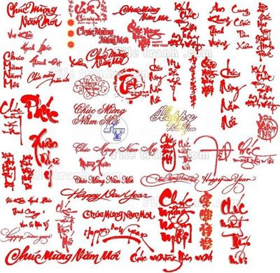 File in mica Typo Tet (1) (bản gốc) siêu trong