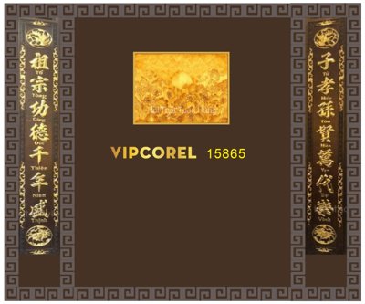 File gốc Vách CNC ốp tường sau bàn thờ #90 file corel cho in ấn và thiết kế