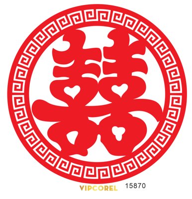 File gốc Vector chữ hỷ đám cưới CNC trang trí gia tiên (in lụa) tranh thuận buồm