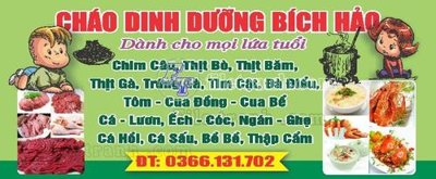 File gốc bang hieu quang cao (109) (ảnh chi tiết) để in ấn