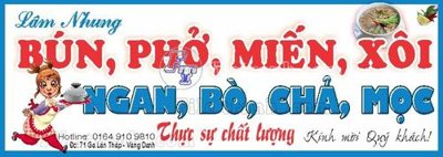 File tranh gốc bang hieu quang cao (111) (bản quyền) Filetranh.com