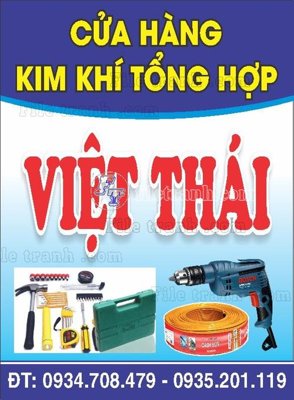 File in trần bienhopbienvay136 (bản gốc) hoa văn