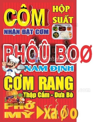 File tranh trang trí bienhopbienvay35 (tải file gốc)