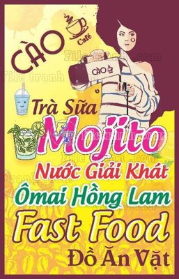 Tải file bienhopbienvay41 (PSD) cho in tranh 3D