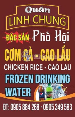 File tranh ảnh gốc bienhopbienvay83 dùng cho in khổ lớn