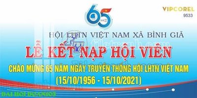 Tải file gốc File thiết kế mẫu pano phông tranh đại hội đoàn 103 (để in lụa)