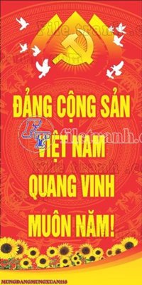 File ảnh File thiết kế mẫu tranh mừng đảng mừng xuân MX116 (gốc) in decal dán tường
