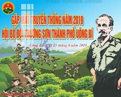 File tranh gốc PSD File thiết kế mẫu tranh pano bộ đội 105 còn nguyên layer