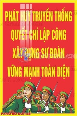 Tải file File thiết kế mẫu tranh pano bộ đội 118 (gốc) làm file in ấn