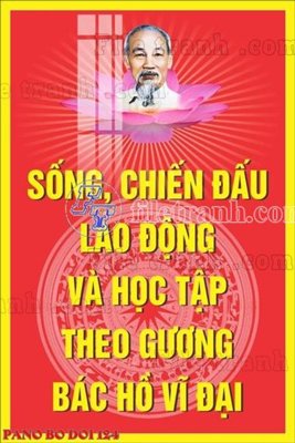 File gốc in ấn File thiết kế mẫu tranh pano bộ đội 124 (sẵn sàng tải về)