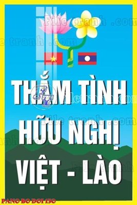 File gốc File thiết kế mẫu tranh pano bộ đội 130 (in 3D) cho trang trí