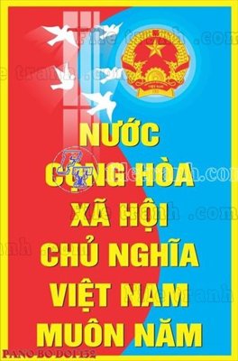 File in trần File thiết kế mẫu tranh pano bộ đội 132 (file gốc) hoa văn 3D