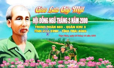File gốc phong-san-khau-ky-niem-ngay-nhap-ngu (1) cho in ấn và thiết kế