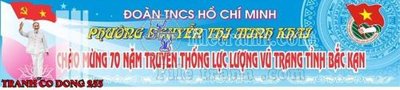 Download file gốc File thiết kế mẫu pano phông tranh cổ động 255 (dùng cho in ấn)